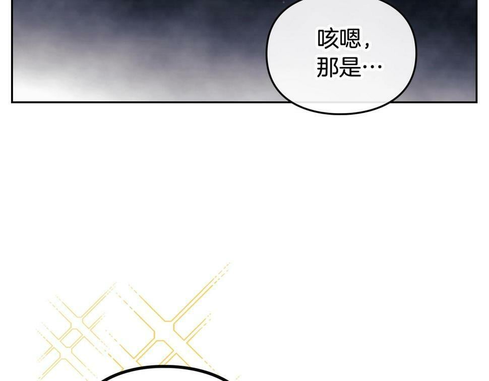 第31话 牵着我100