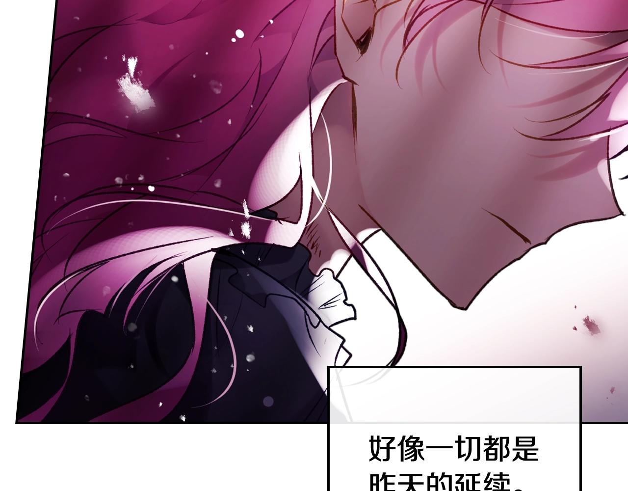第二季完结篇 无所谓135