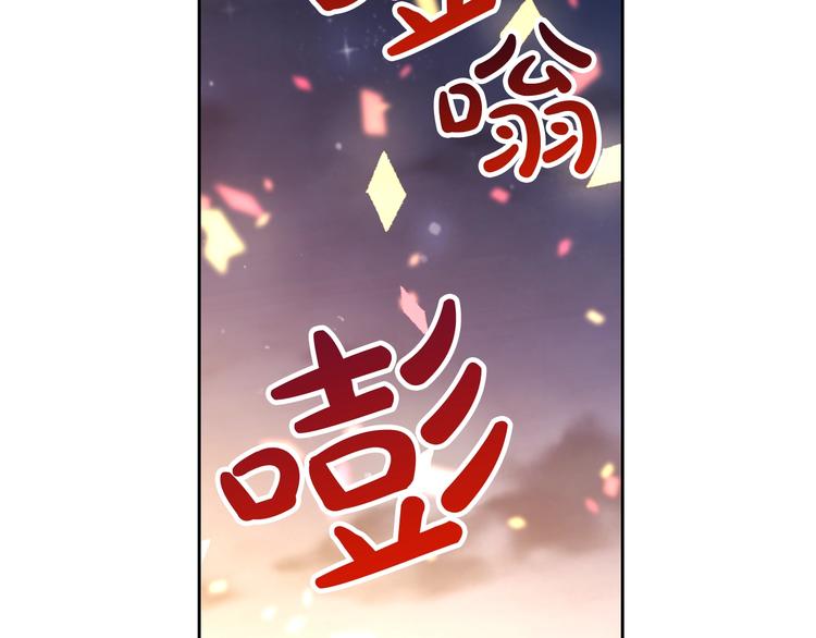 第22话 第五个攻略对象5