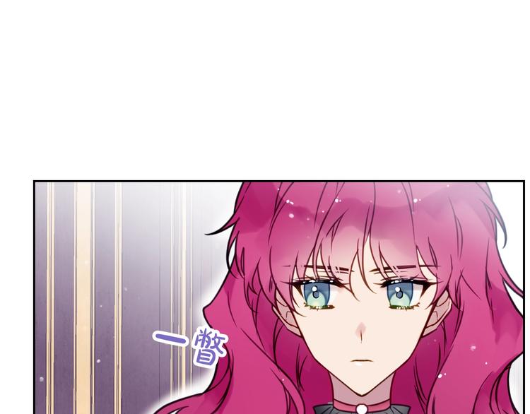 第6话 完成隐藏任务？31