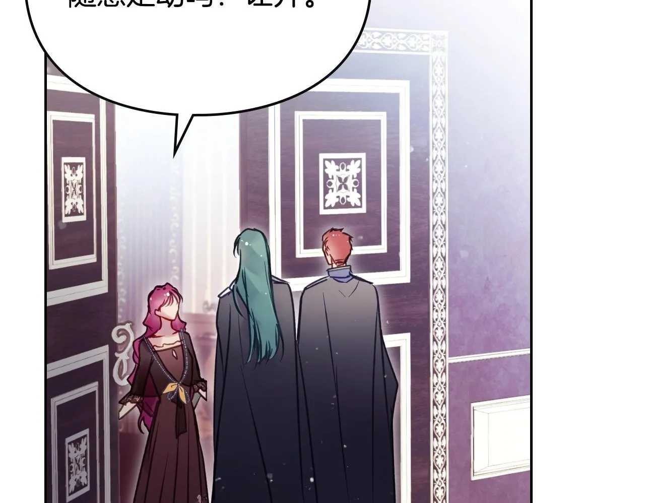 第137话 出乎意料151