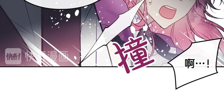 第8话 少公爵，请您别管我98