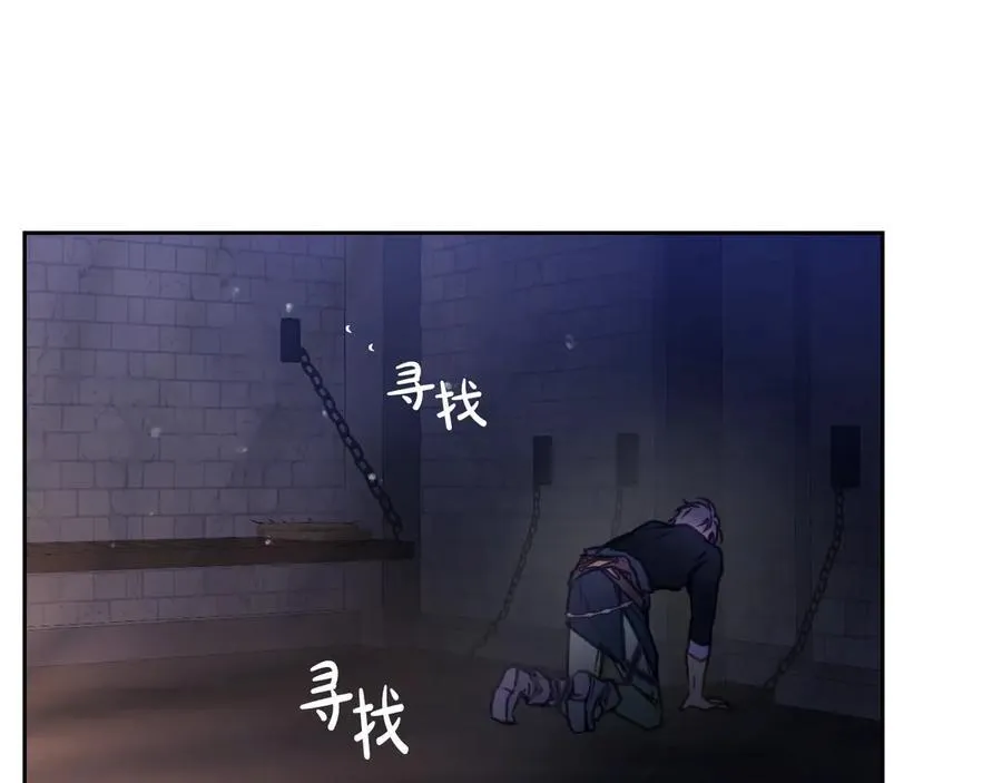 第144话 罪魁祸首35