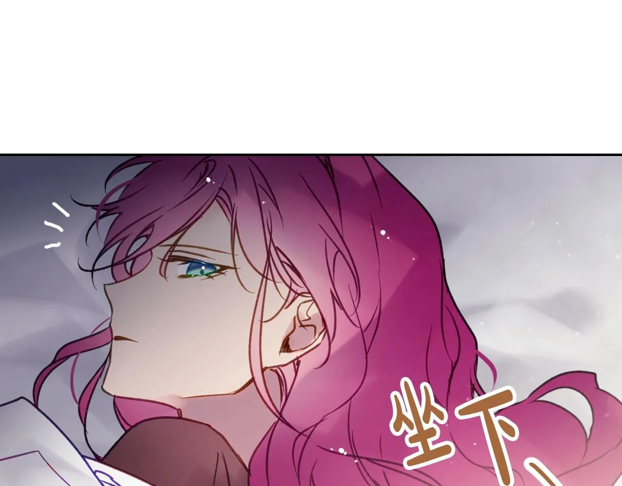 第139话 小姐的认可64