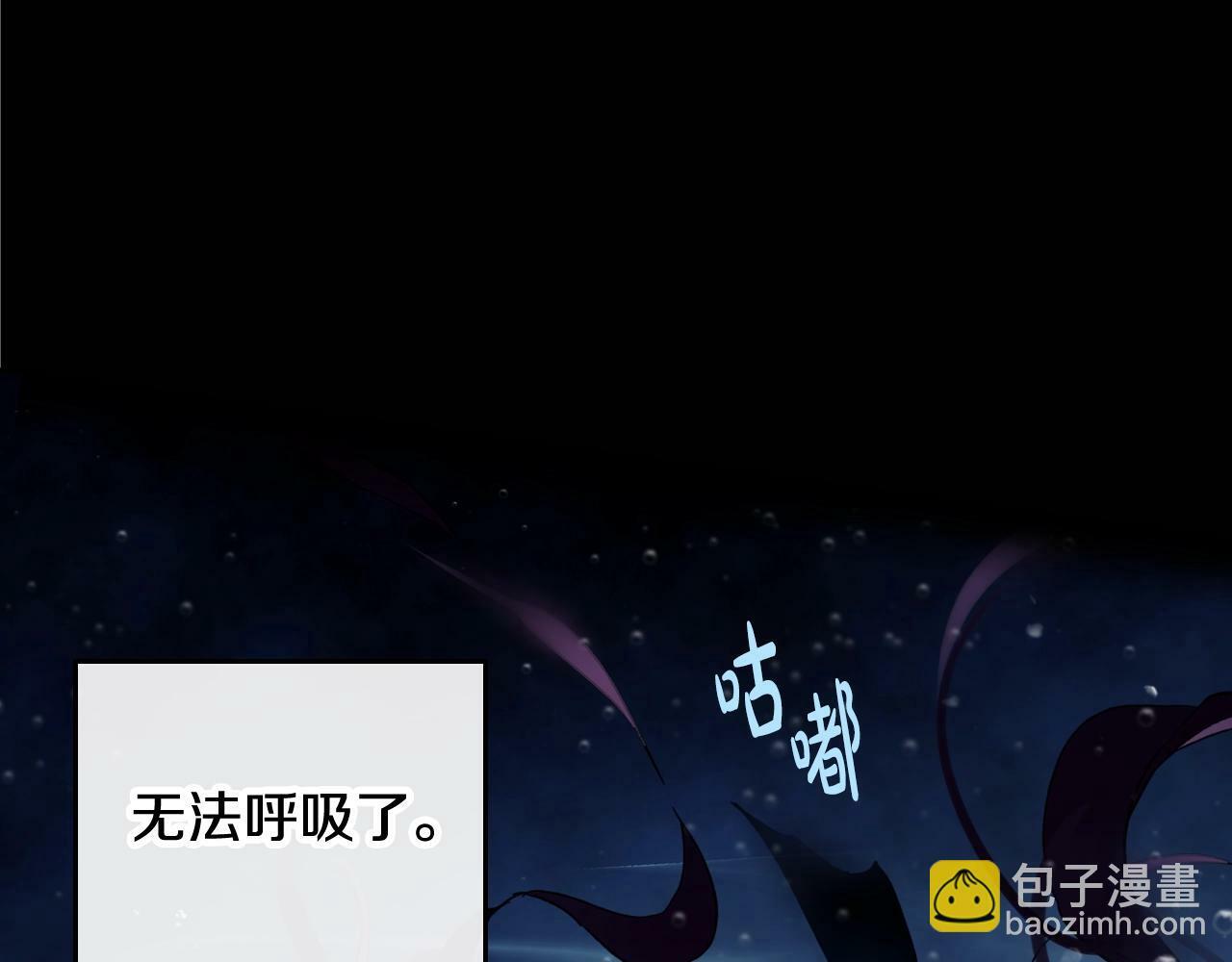 第36话 逃出生天50
