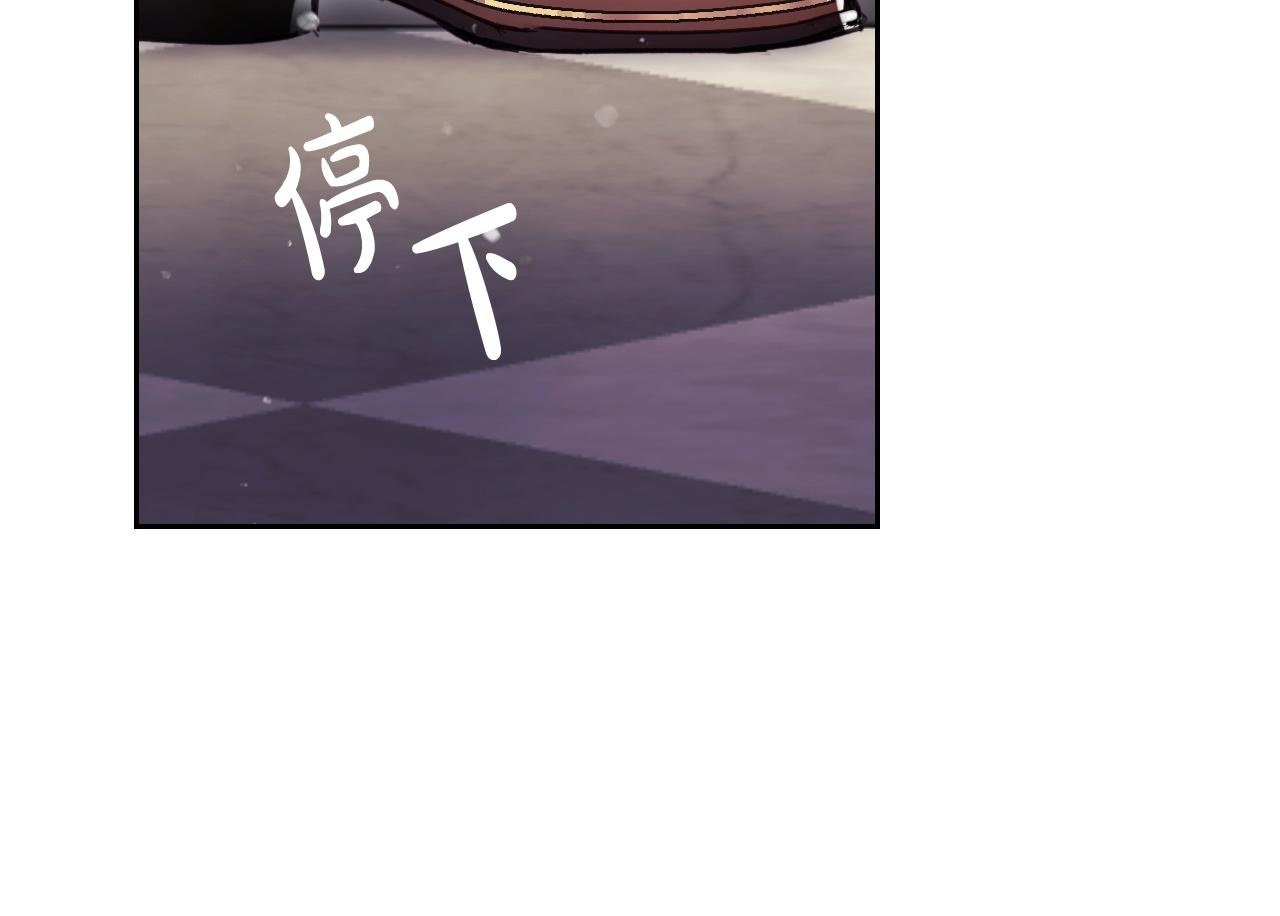 第三季完结篇 未来太子妃99