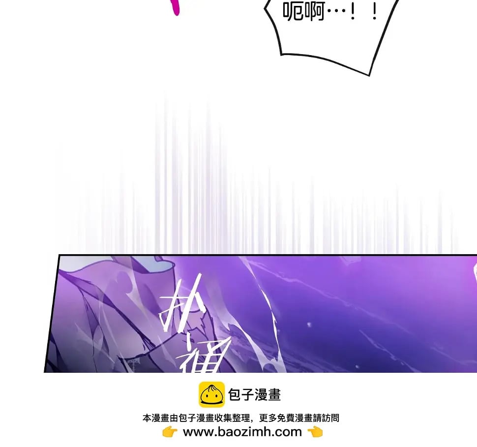 第28话 别管了49