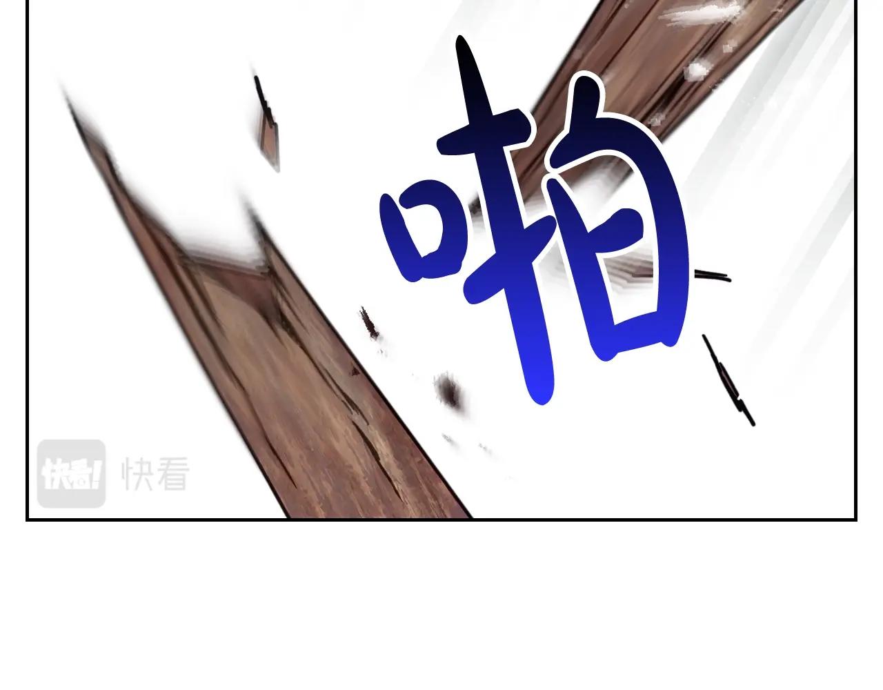第7话 ????了！31