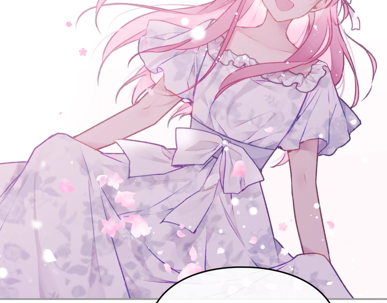第75话 少管美女75