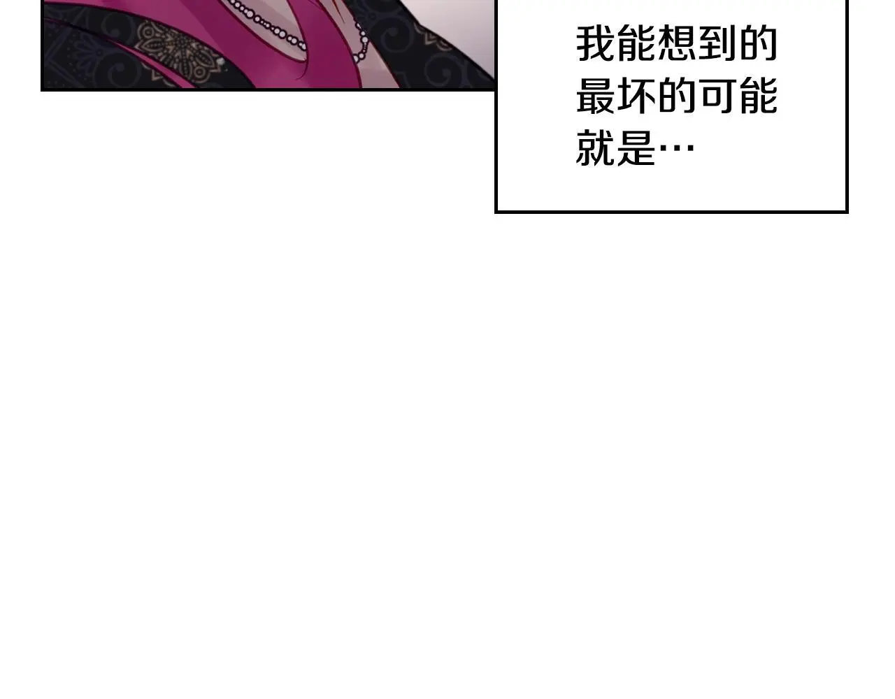 第四季第1话 你去哪儿了？24