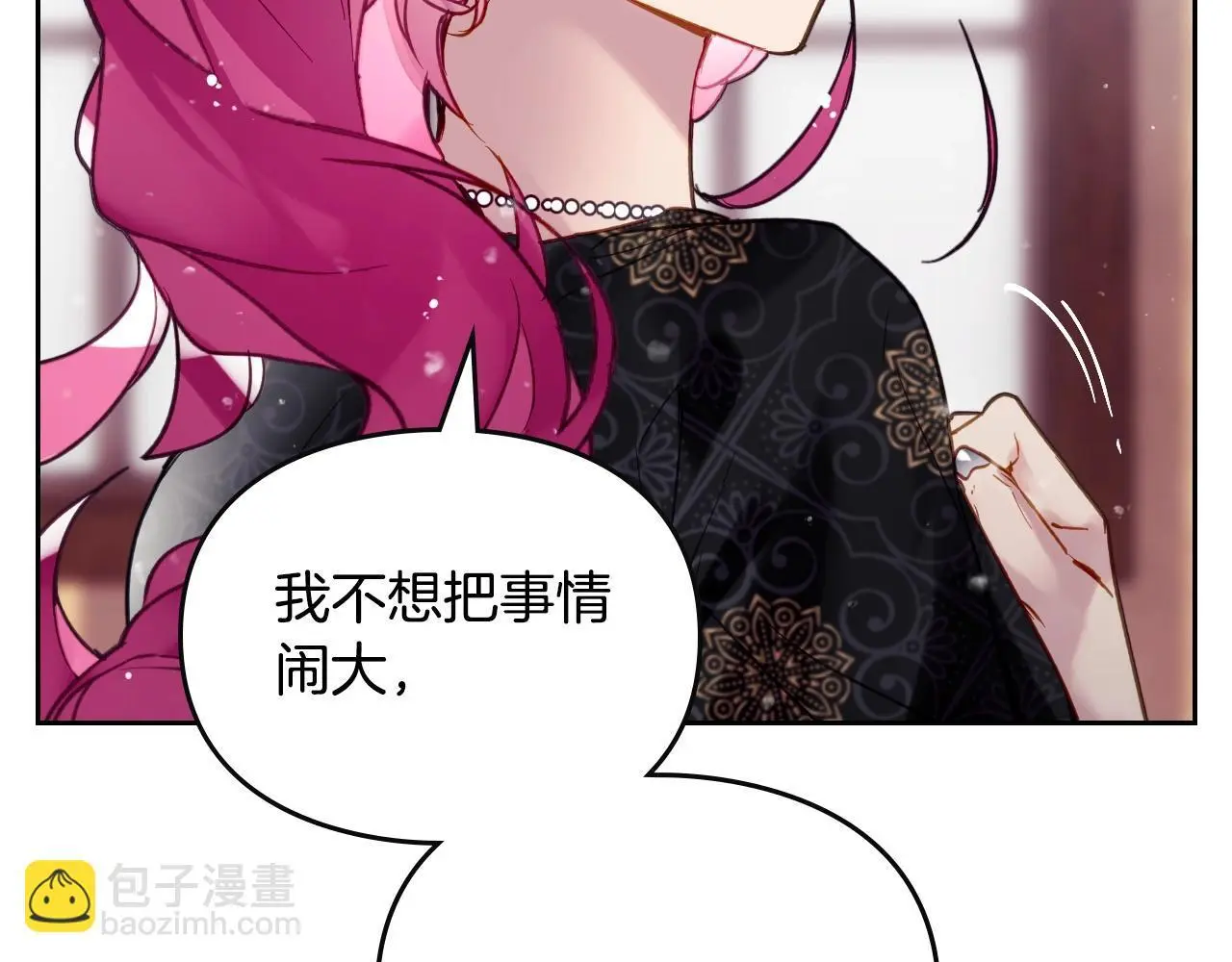 第四季第1话 你去哪儿了？46