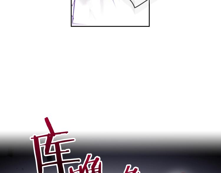 第22话 第五个攻略对象106