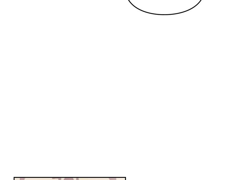 第17话 下跪无用？77