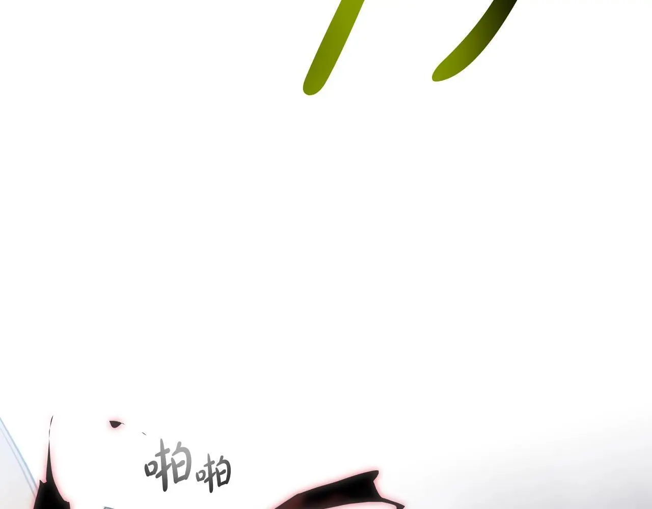 第四季第2话 蛊惑93