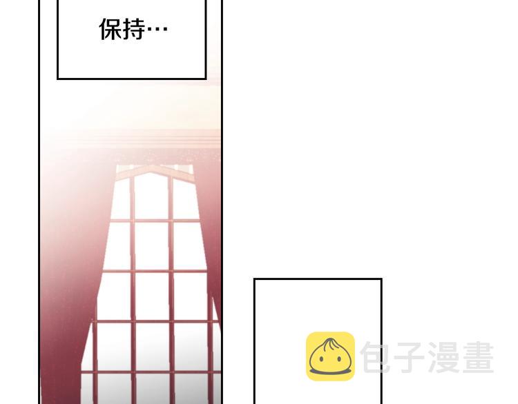 第51话 阿穆里109