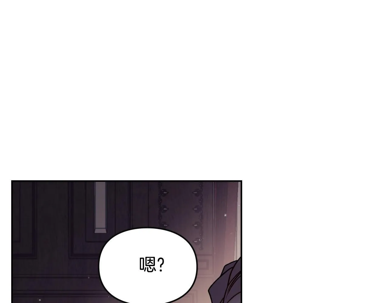 第139话 小姐的认可148