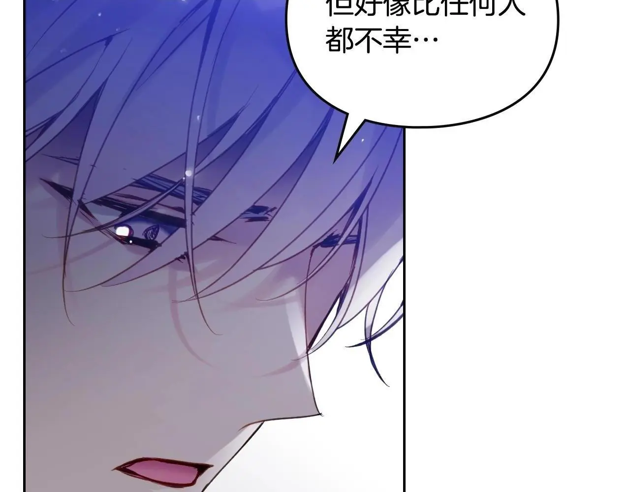 第134话 达不到的100%1