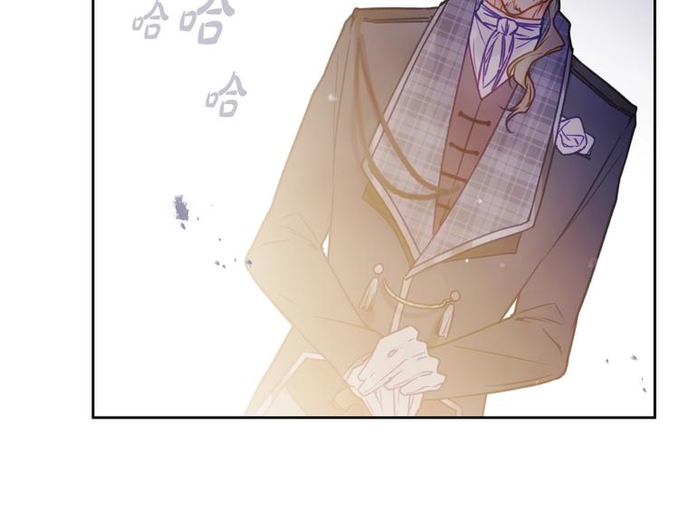 第57话 终于见面了84