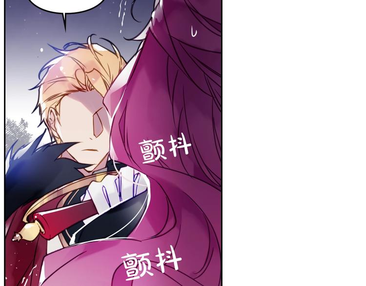 第15话 为什么喜欢我？46