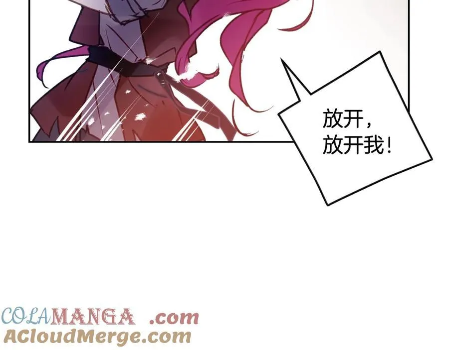 第143话 填不满的1%60