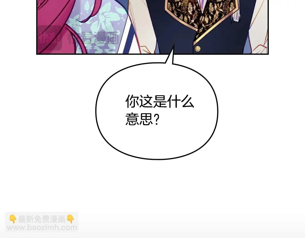 第140话 愿望125