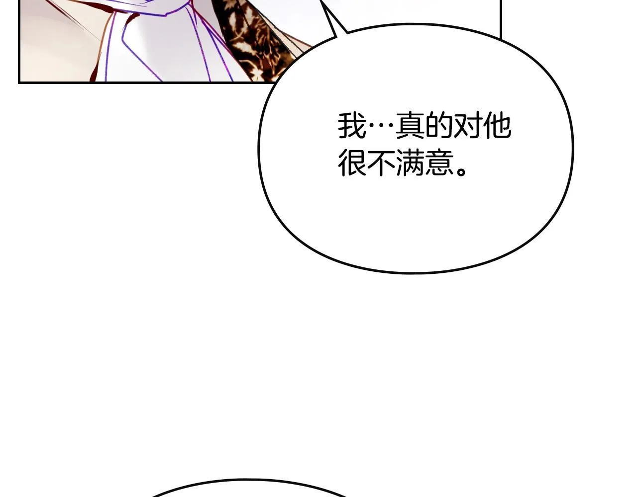 第140话 愿望138