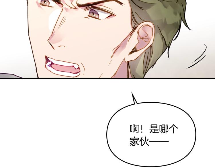 第46话 杀意37