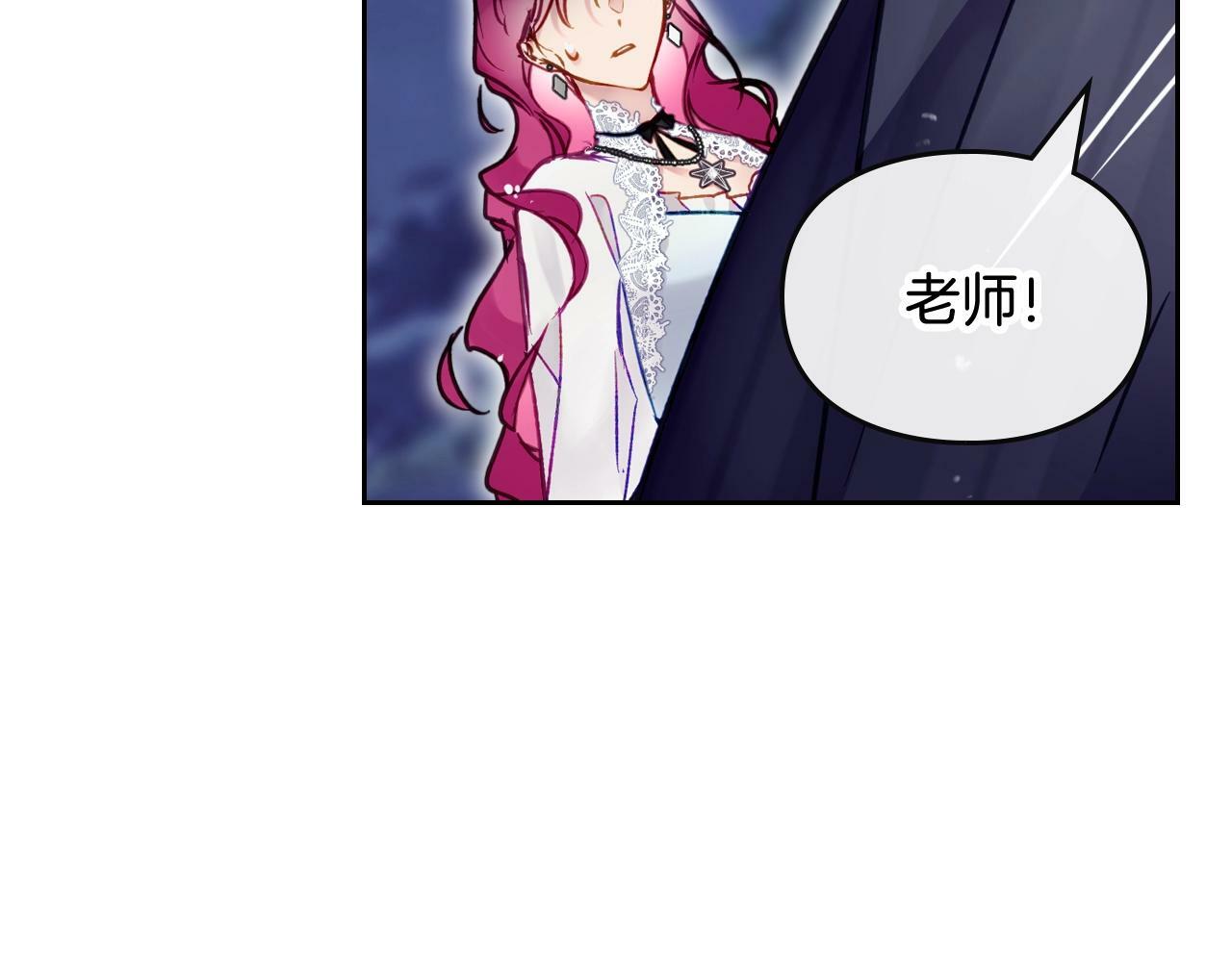 第37话 我的英雄130