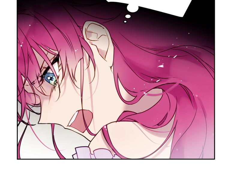 第4话 女主角的替代品63