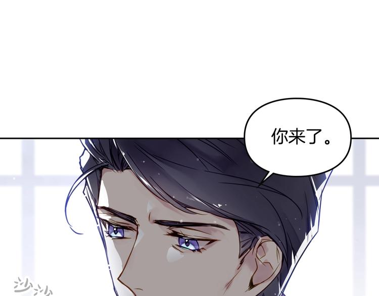 第6话 完成隐藏任务？45