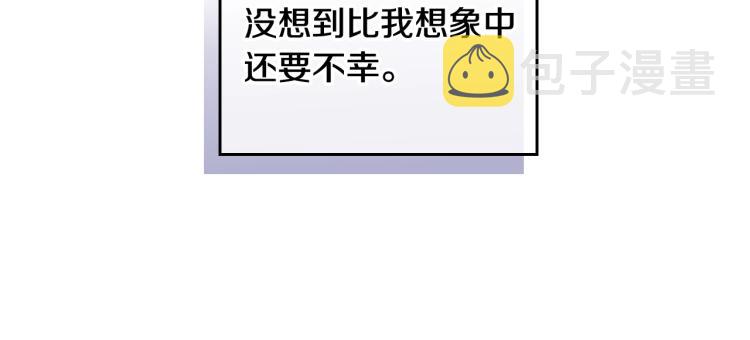 第73话 礼轻情意重88