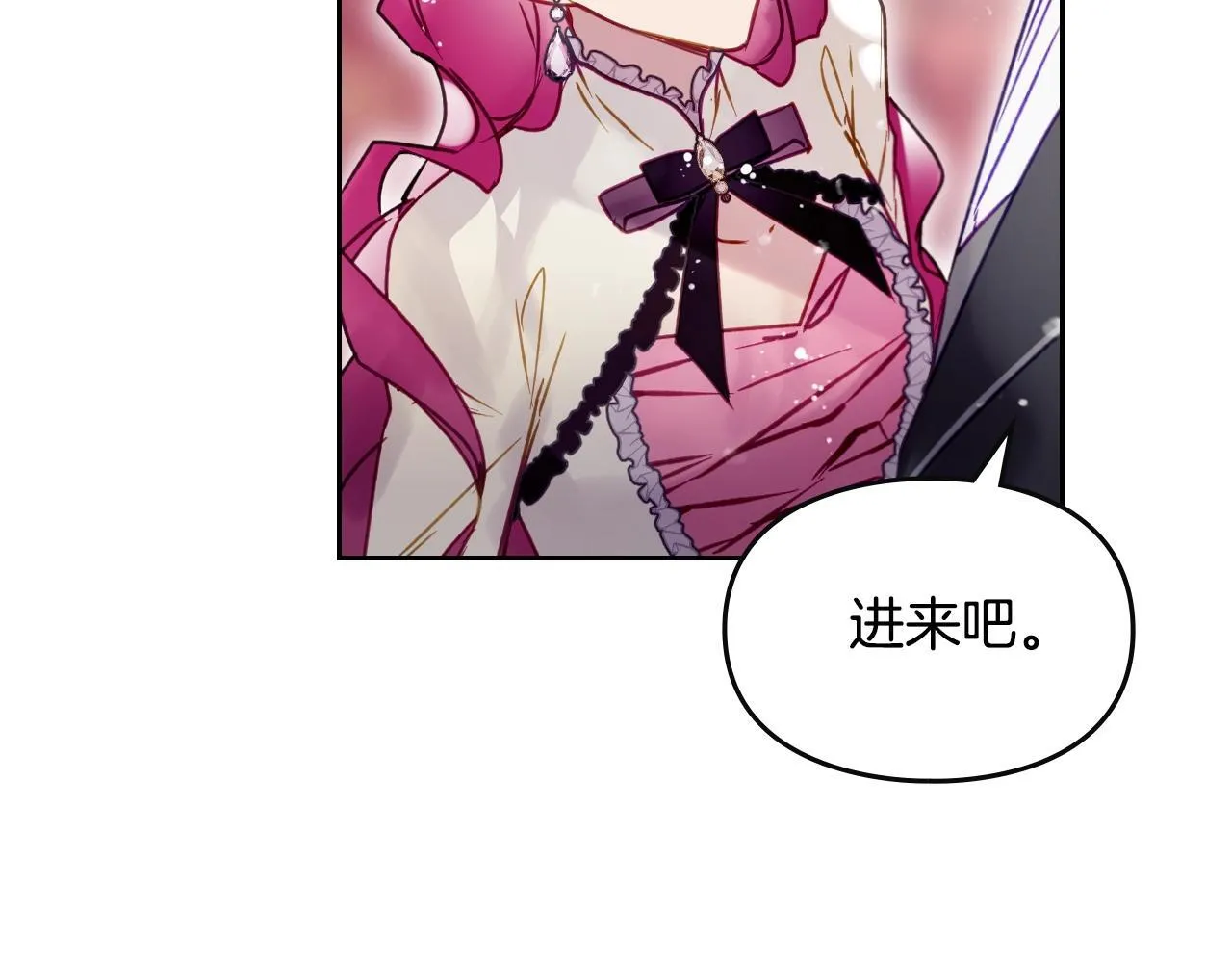 第137话 出乎意料50