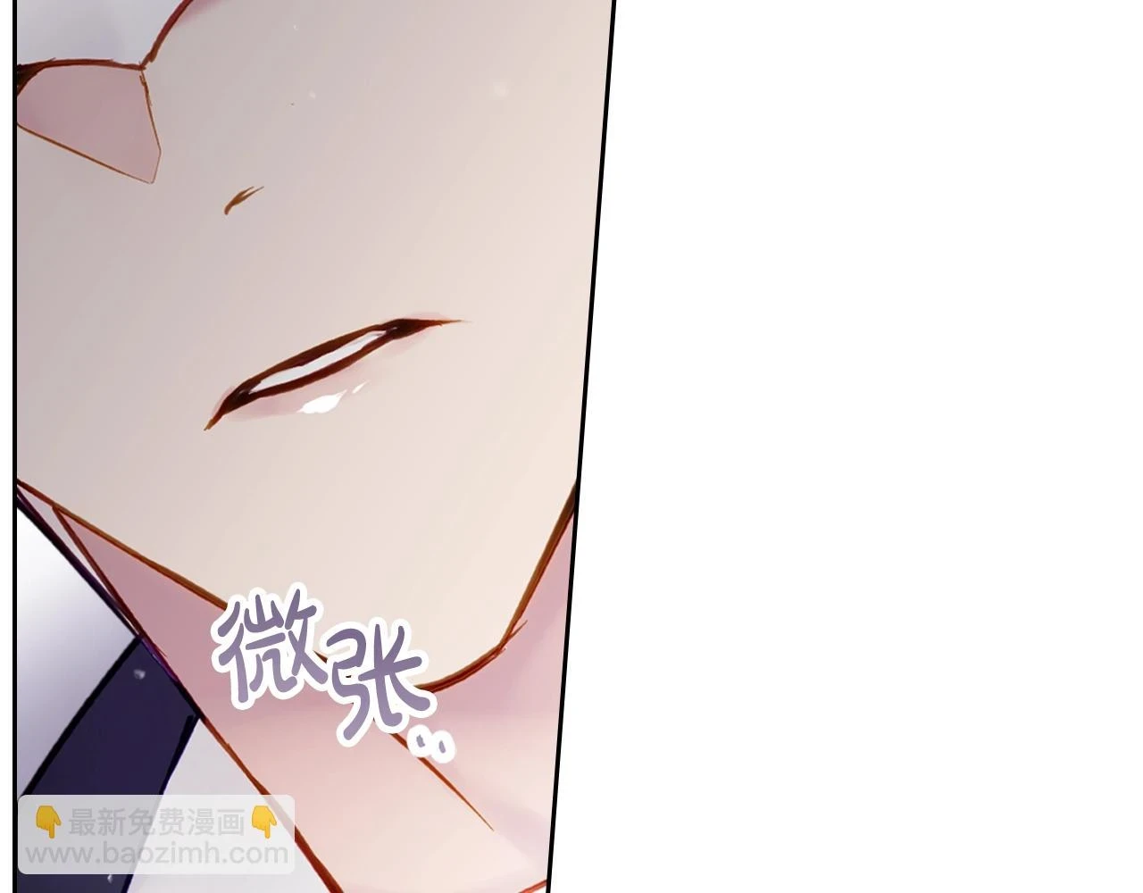 第26话 面包的用处130