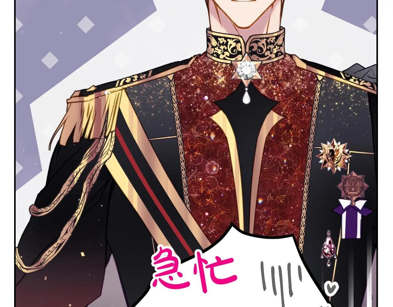 第131话 不理解…64