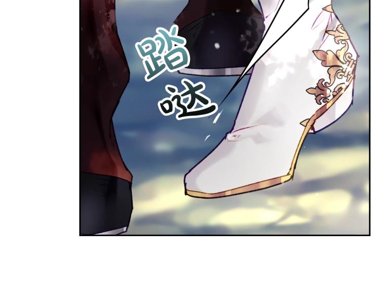 第68话 不要靠近12