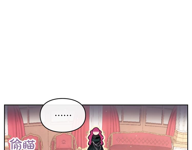 第13话 把手给我69