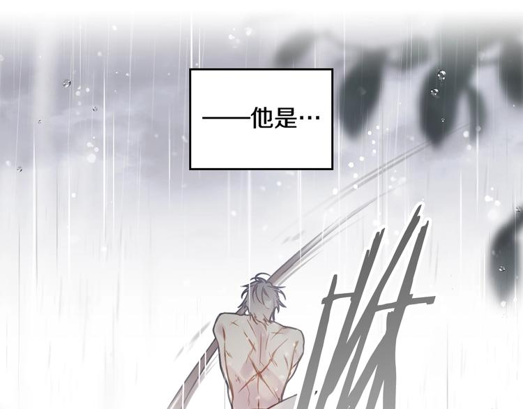 第29话 晦气的雨100