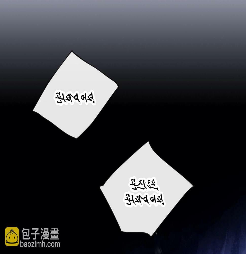 第30话 被篡改的过去126