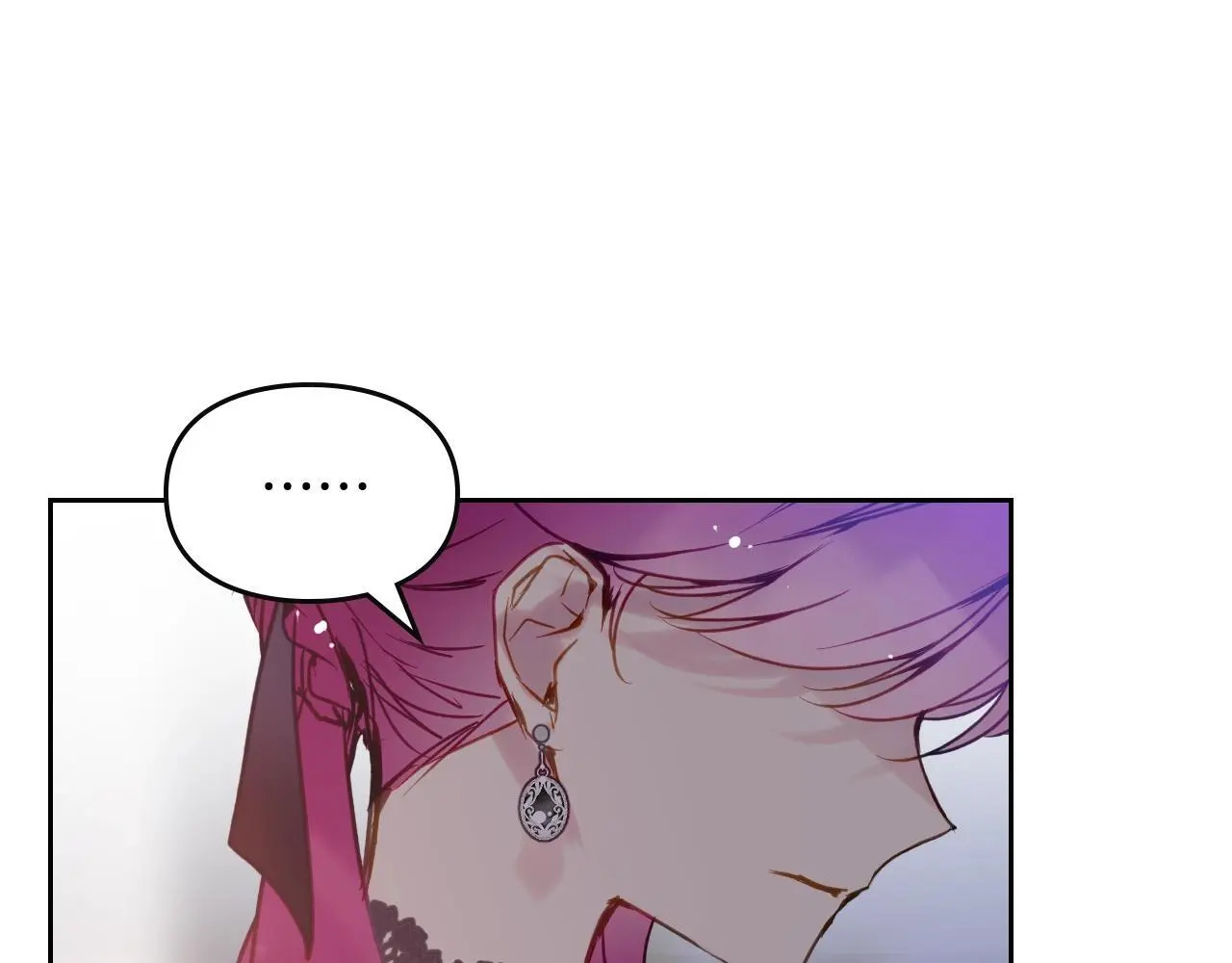 第132话 是爱吗？116