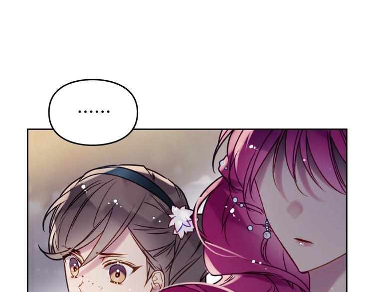 第56话 嚣张的资本105