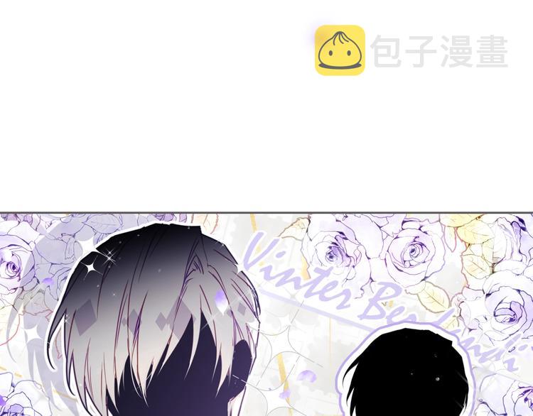 第5话 被男主杀死？我不要！47