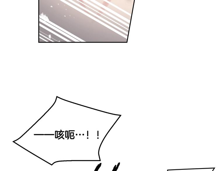 第23话 竞拍46