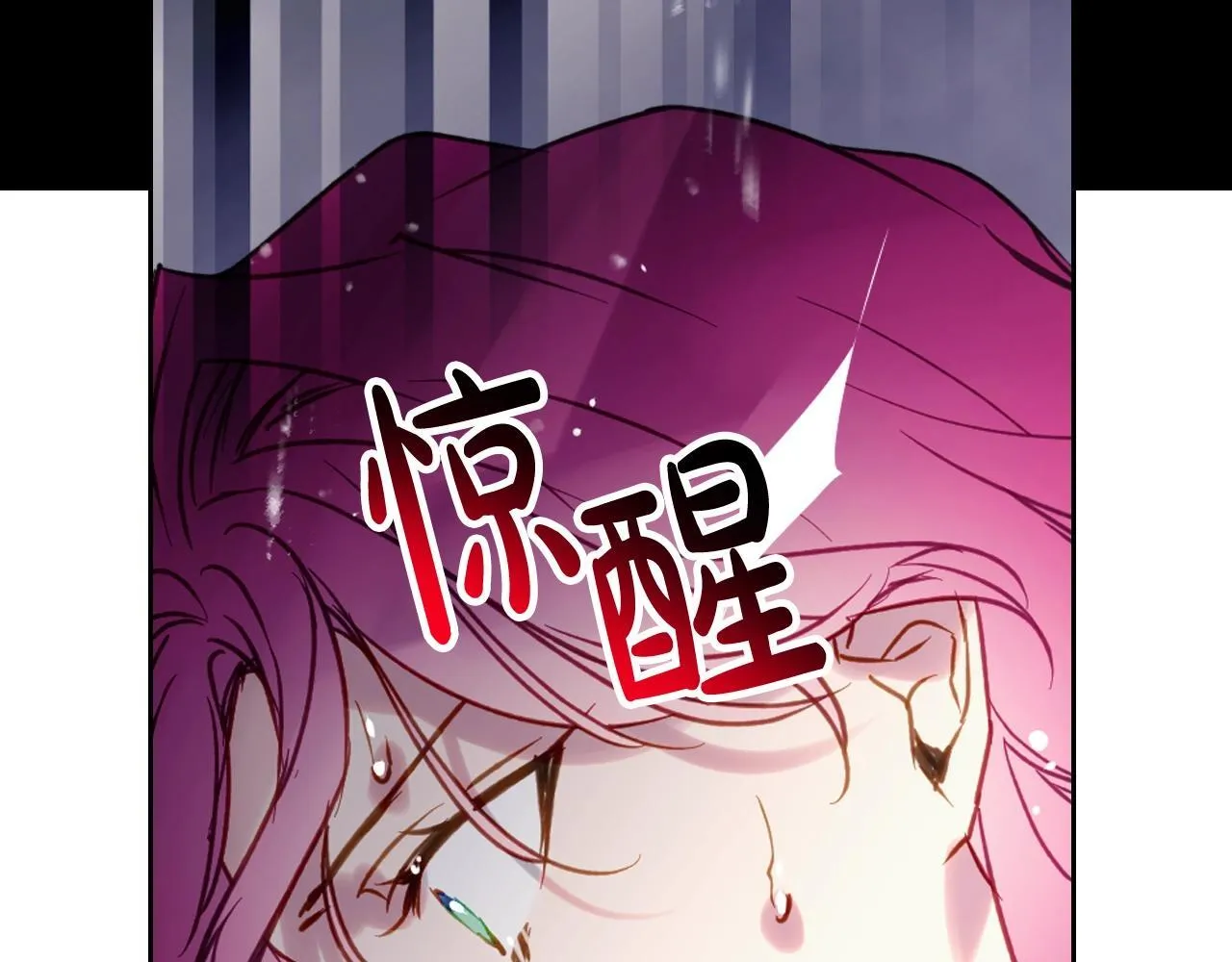 第139话 小姐的认可53