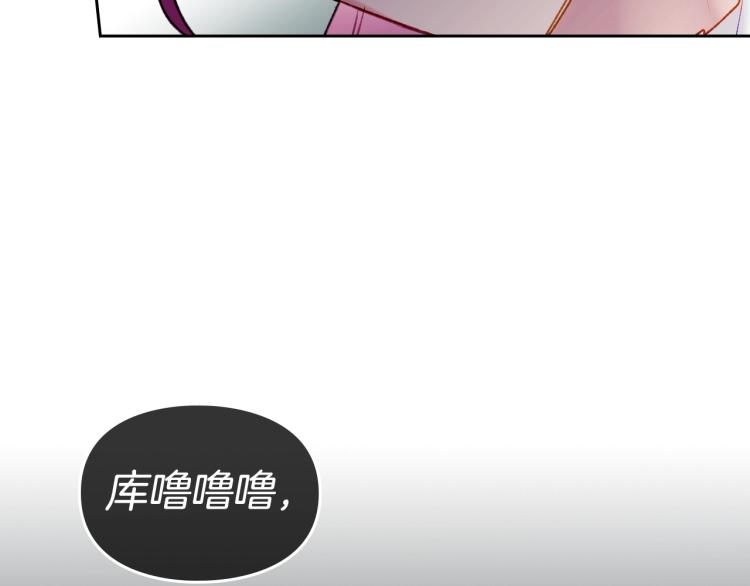 第67话 破游戏，想弃号！58