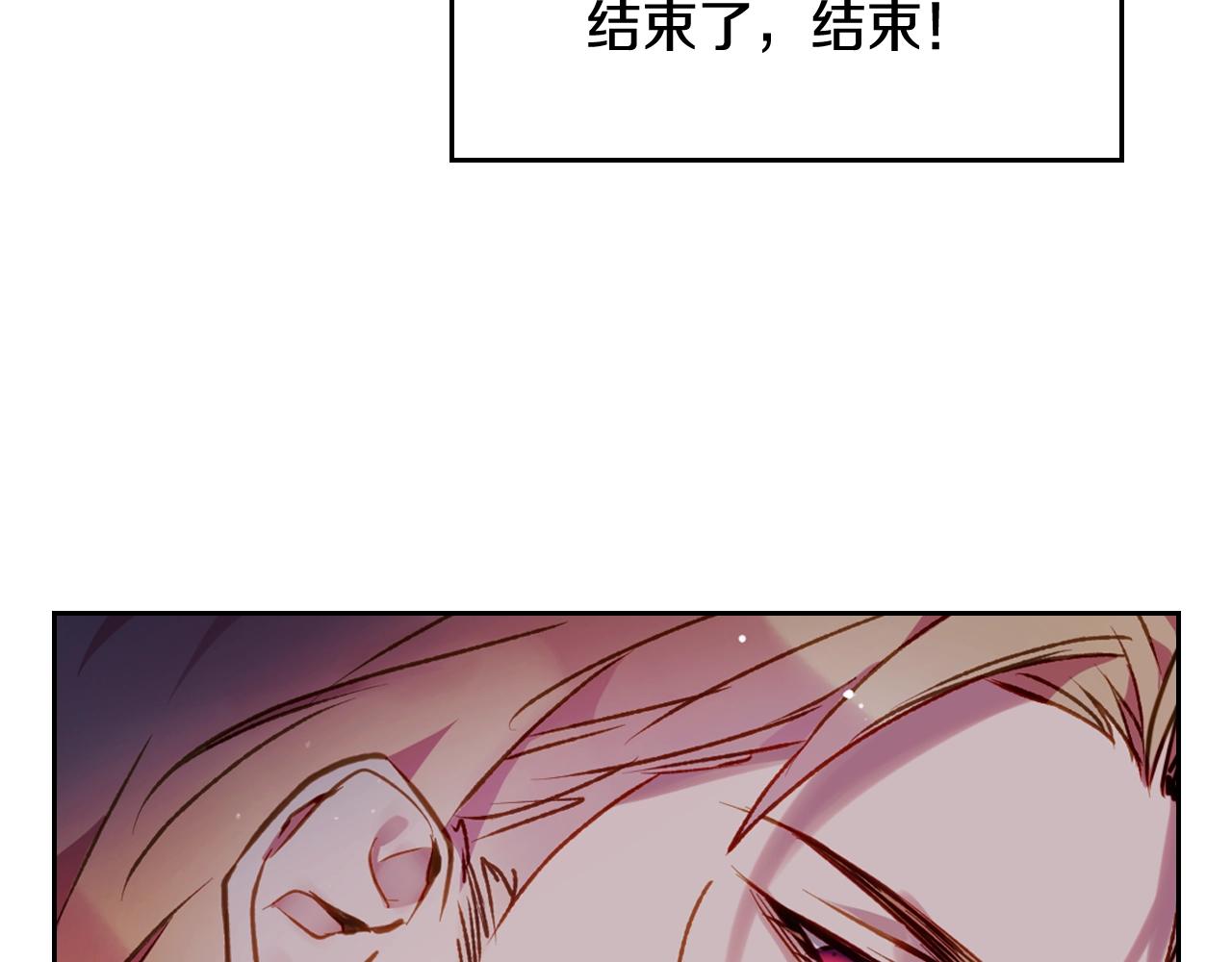 第76话 无名尸89
