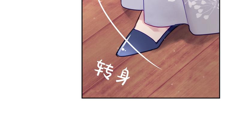 第29话 晦气的雨33