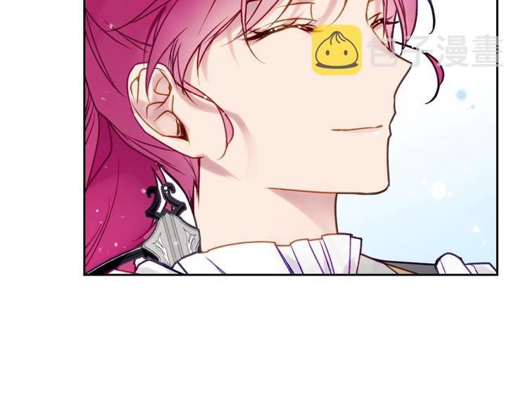 第63话 狩猎规则91