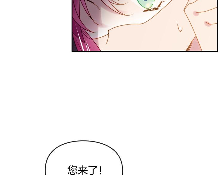 第36话 再也不见19