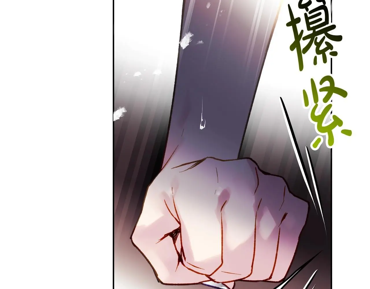 第四季第1话 你去哪儿了？64