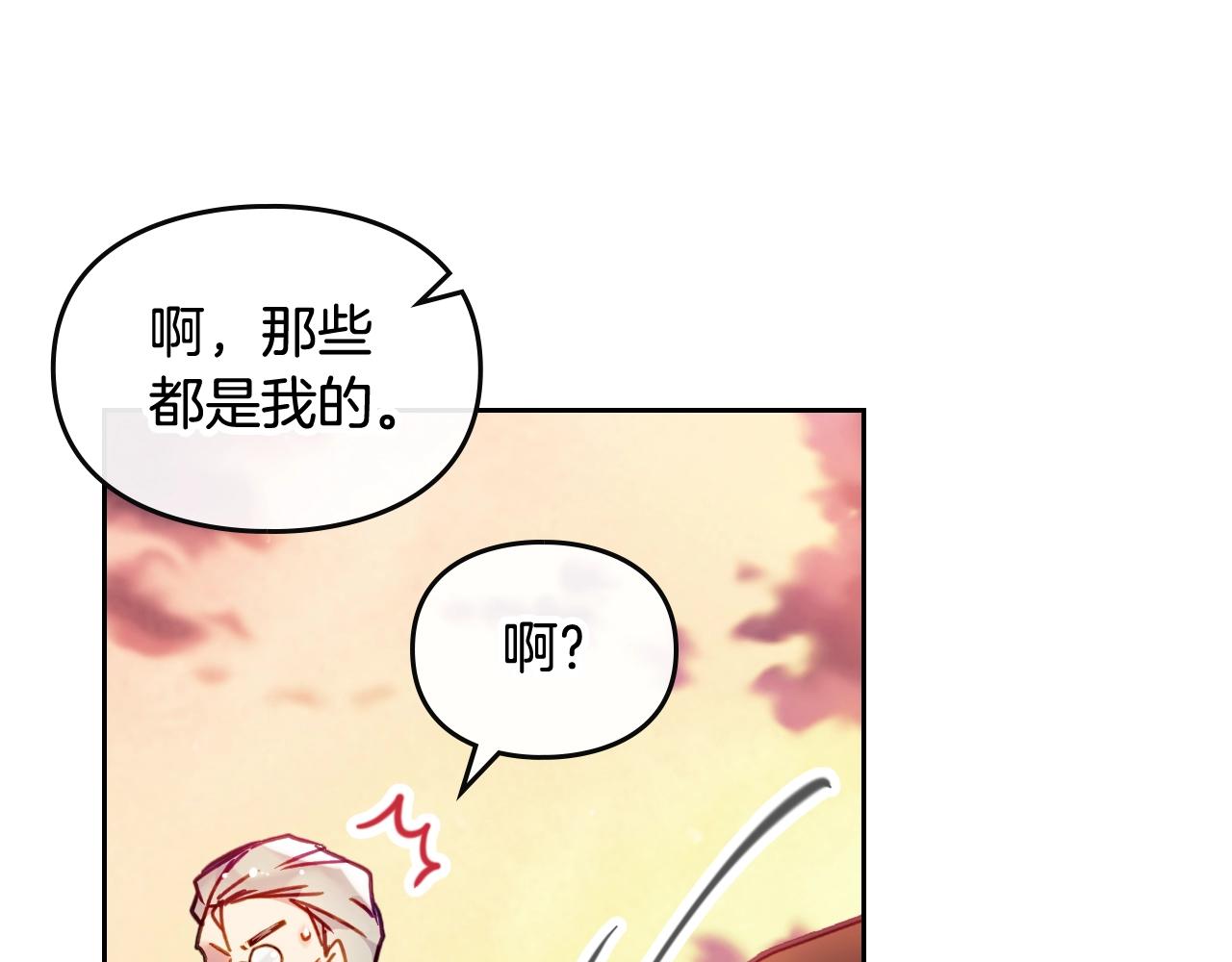 第6话 少男心，海底针28